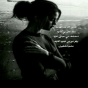 عسى الله بس يهديه