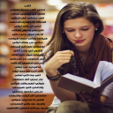 كتاب تقراني