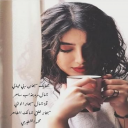 جمالك سبحان ربي