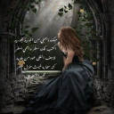 حبك ذبحني