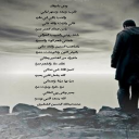 ودي بشوفك