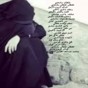 غلطان سامحني