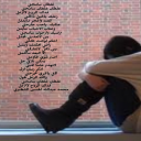 غلطان غلطان سامحني