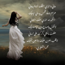 الحمد لله