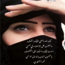 على المكشوف