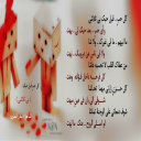 كل حب قبل حبك بي تلاشى