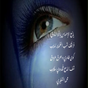 قمة الذوق