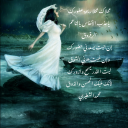 مليك الذوق