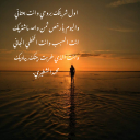 انت السبب