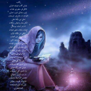 كتاب تقراني