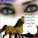 مات الأمل