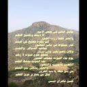 دنيا الغرور