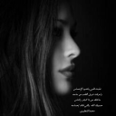 عذبت قلبي