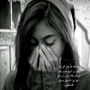 ودعتك الله