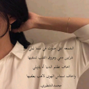 الشمعة