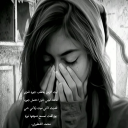 يوم قفت