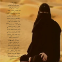 ودي بك