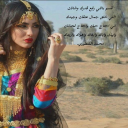 احتاج حبك