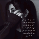 صغير السن