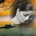صغير السن