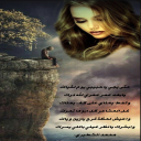 يوم لقياك