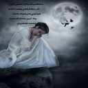 اسالكم بالله