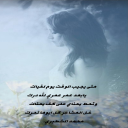 يوم لقياك