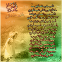 الحب بقلوب المخاليق