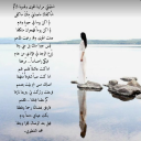 اما كفاك