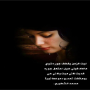 يوم قفت