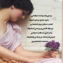 ودي بك
