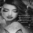 لك ذكرى
