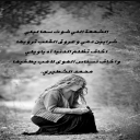 نسناس الهوى