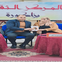 حفل توقيع مابعد المنتصف الشاعرة ثورية الكور