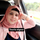 الشاعرة ثورية الكور