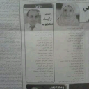 الزمن قصيدة للشاعر المصري: وليد محجوب