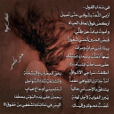حقوقُ الشَّغفِ