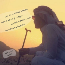 جريح الزمن