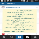 سلام 