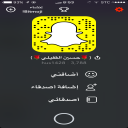 يسرني متابعتكم