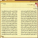 هذه شخصيتي