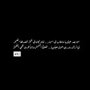 من بعد عينيها 