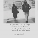 عادات وتقاليد