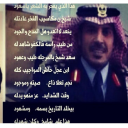 كحيلان 