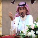 محمد بن معيض