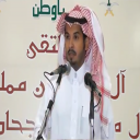 محمد بن معيض