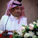 محمد بن معيض