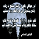 أقلب صورتك فالورق 