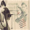 يتاما حظ