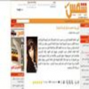 الشاعر مانع بن شيبان والتعاون الفني الثاني مع الفنانه بنت نصيب 